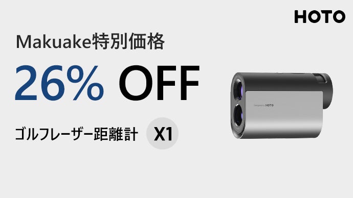 日本オーディオ／オーディオ総合測定器／UA－1S ／ 極美品！（Type 