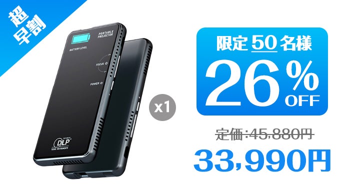 Aodin スマート小型プロジェクター 手のひらサイズ T89W手のひらサイズ 