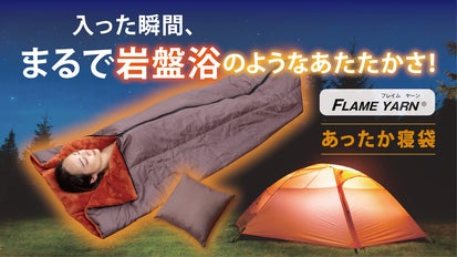 main_34803.png?version=