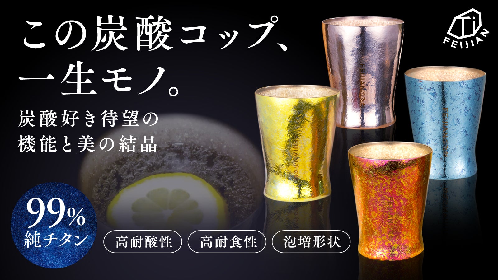 1箱❣️チタン❣️銀粒混ぜてもＯＫ❣️2箱37777円 c8083313.jpg
