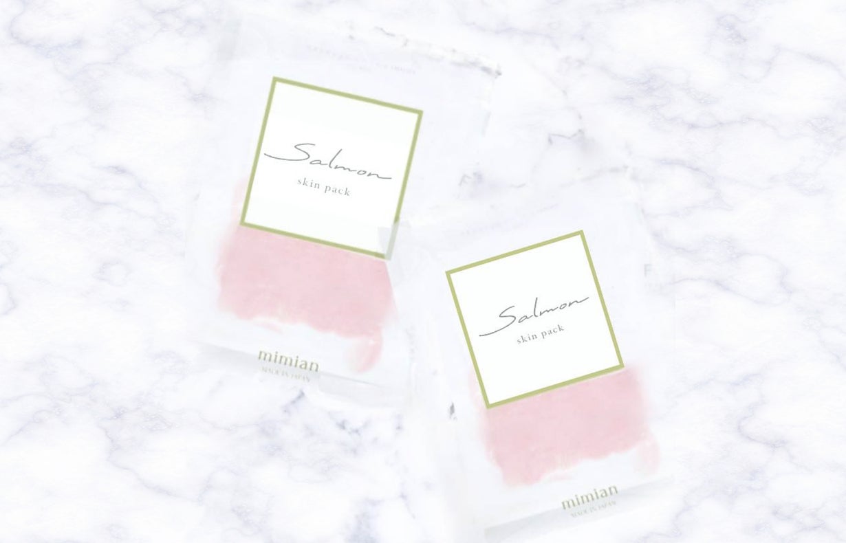 美容医療の現場の声から誕生】7in1の究極オールインワンフェイスパック