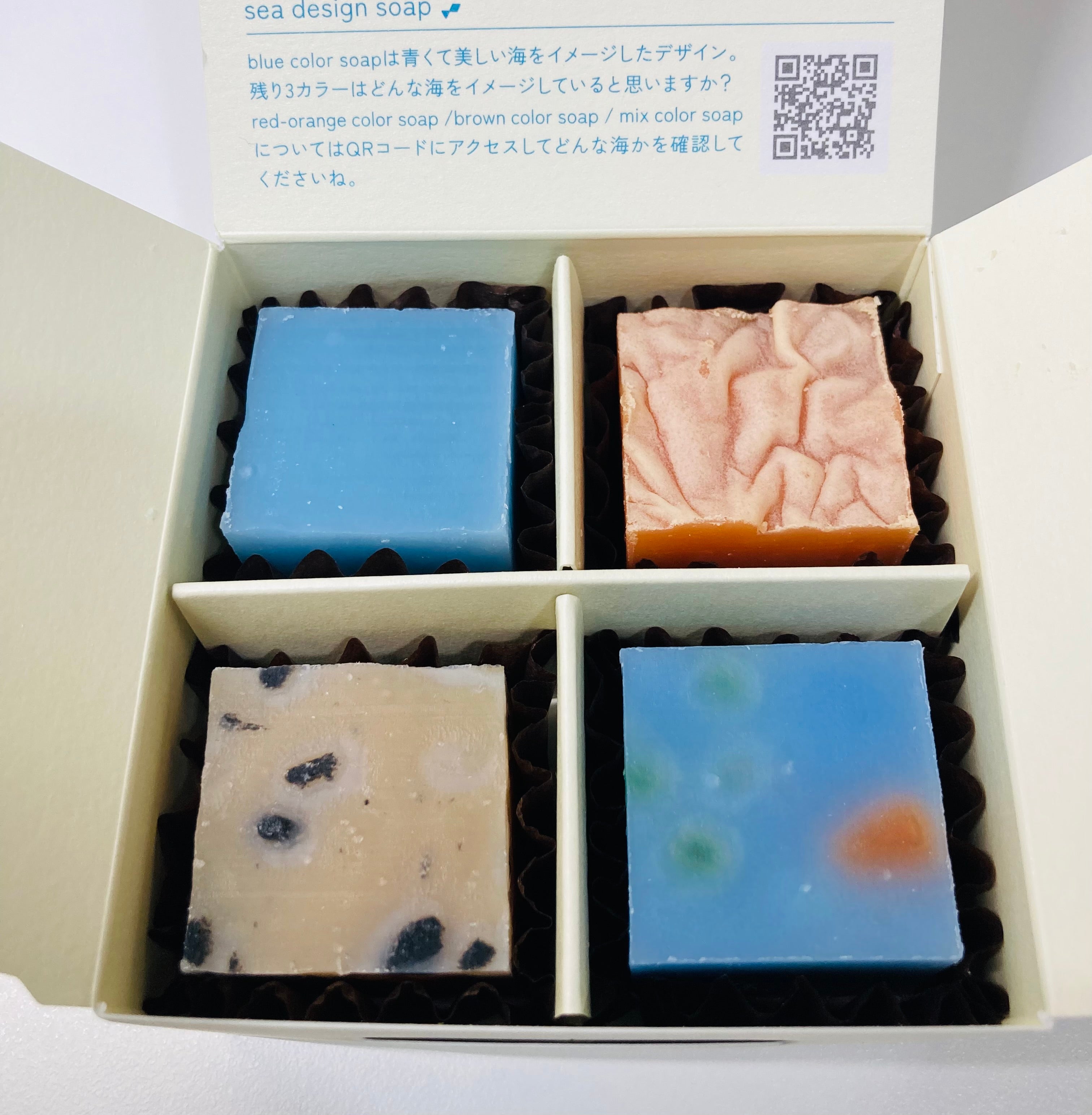 Makuake｜海のことを想ったサステナブルソープ 実行者の活動レポート