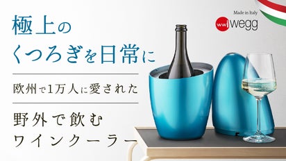 main_34880.jpg?version= 