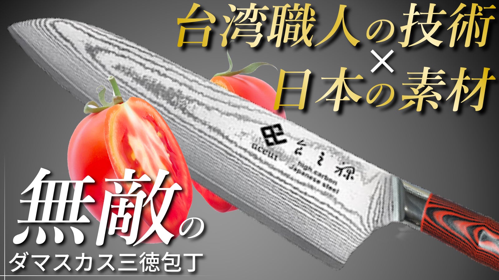 main_34916.jpg?version=