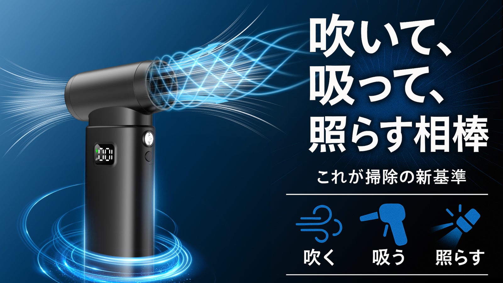Makuake｜AIで事故を予防する時代へ。歩行者や車両を検知してくれるAI 