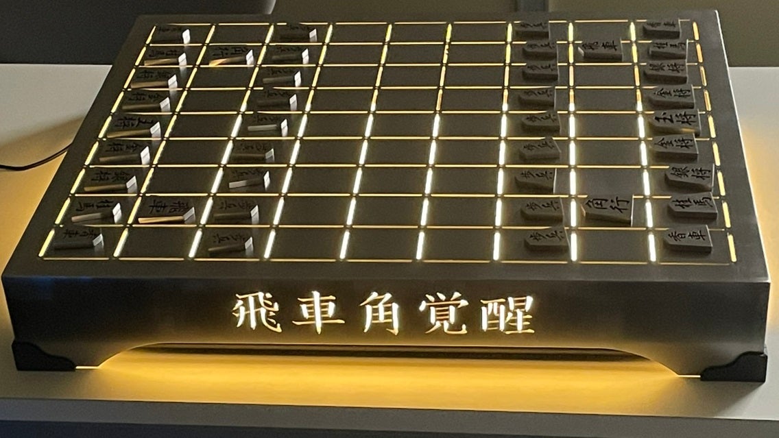 Makuake｜指す金属「音」「重み」が快感。匠のレーザ加工技術が結集