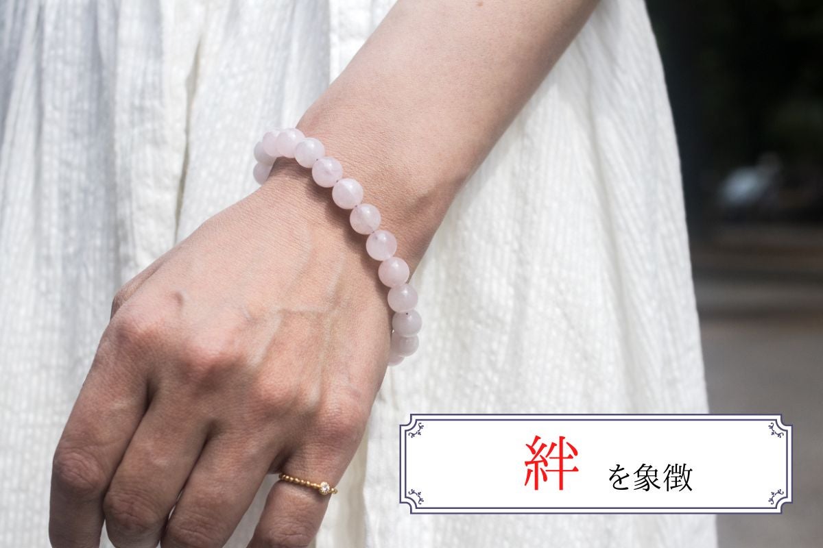 365日いつでもペットと共に。天然石ブレスレット【BONDS of RED