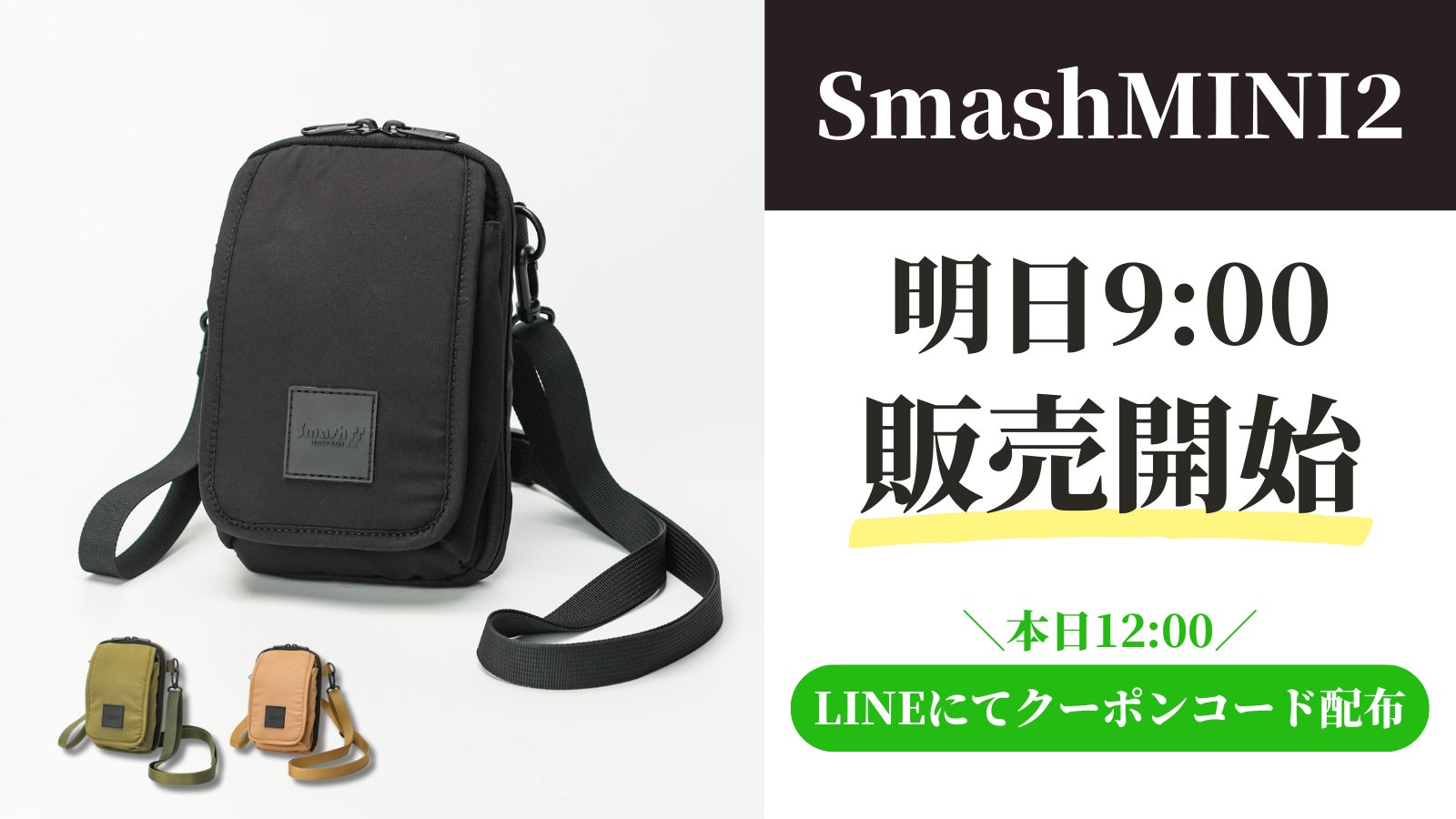 もこ様 リクエスト 10点 まとめ商品 モコ様 リクエスト 2点 まとめ商品 - メルカリ