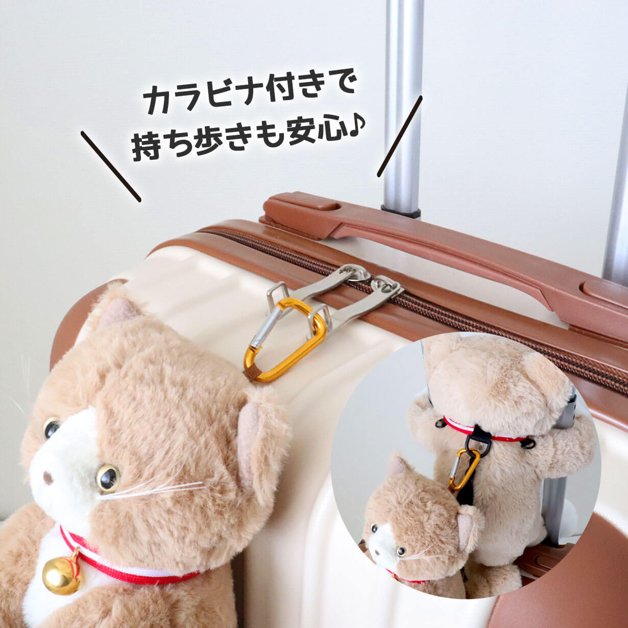 ハチワレ親子猫が便利なキャリーオンバッグに！好評につき新色登場の第