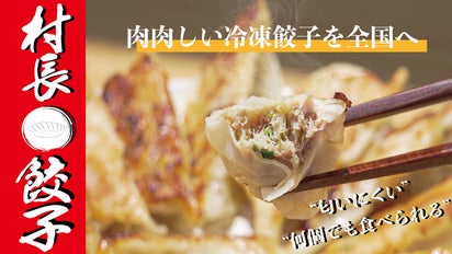 芳村店長さま専用 12/22（日）バッグ工場長のマムンが、マザーハウス 本店でお客さまを