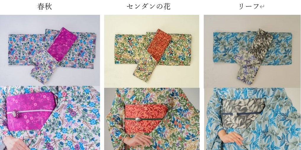 紅型作家が手掛ける】吸水速乾素材を採用。琉球伝統の紅型柄の夏