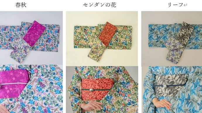 紅型作家が手掛ける】吸水速乾素材を採用。琉球伝統の紅型柄の夏