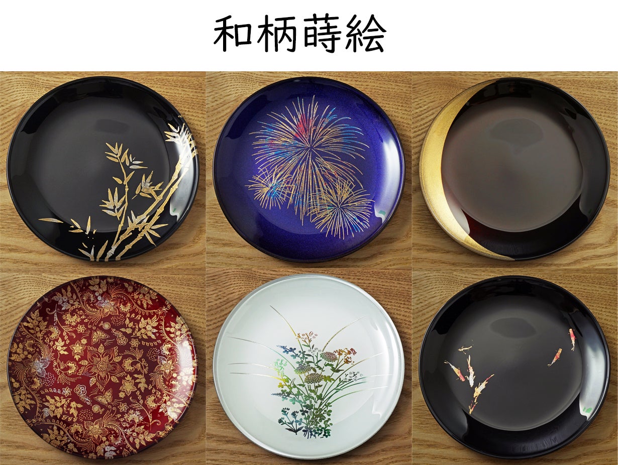 クリスタル風 ガラス製大皿（和風柄） HOYA・保谷クリスタル・ガラス皿・平皿・梅ちらし・和食器・No.230806