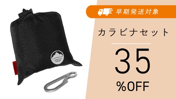 kousuke shimizu レジャーシート Amazon.co.jp: アサヒ興洋 すみっコぐらし レジャーシート 1~2人