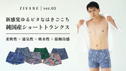 main_35066.png?version=