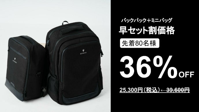大容量・防水・堅牢｜ジムやビジネスにも。黒の相棒、Xiphosバック 