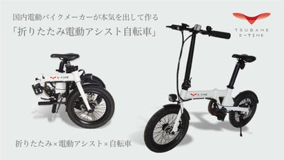 main_3508.jpg?version= 