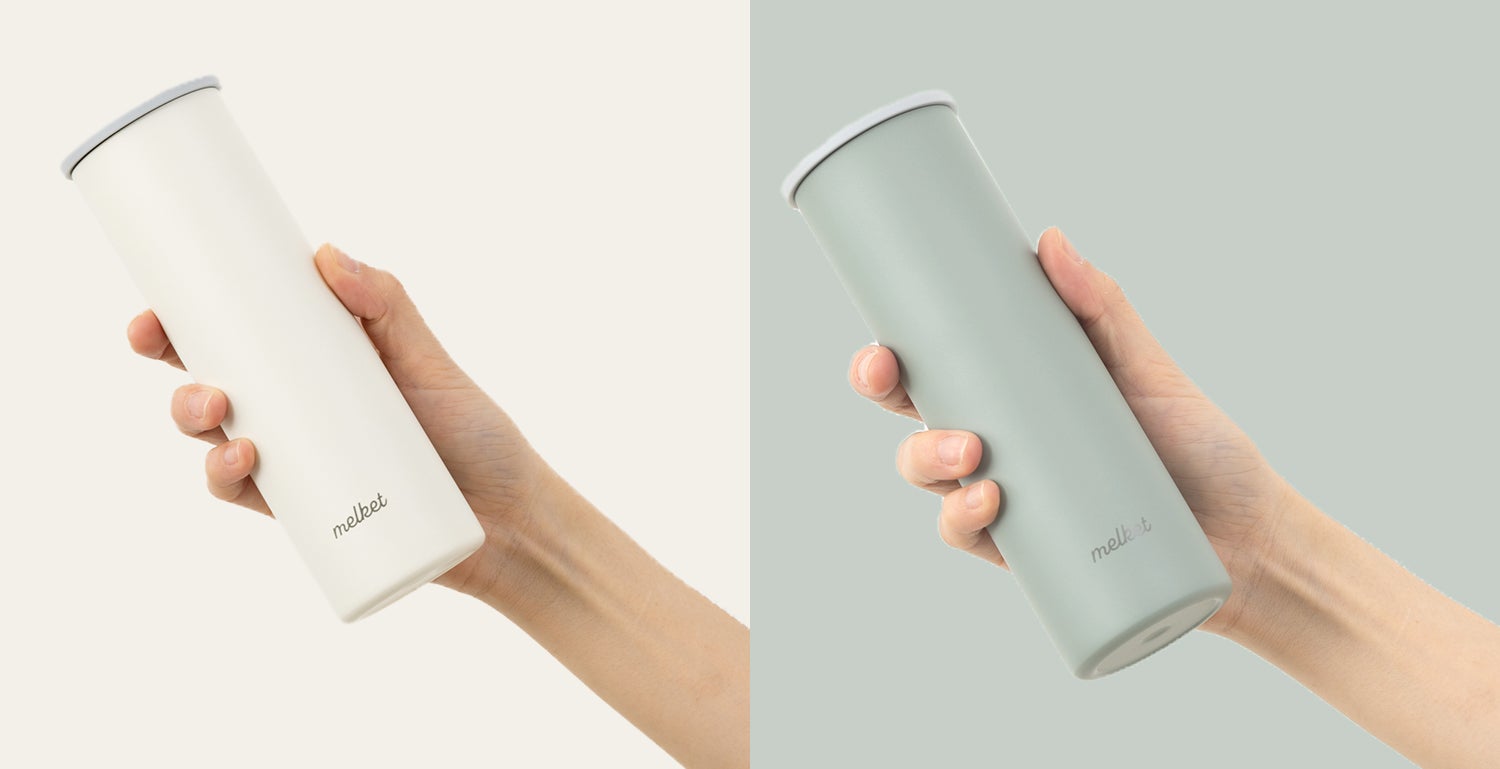 冷・温どちらも使える！長時間温度を保つ小型氷のう＆湯たんぽ『ひえ