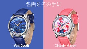 新しい印刷技術で実現！ゴッホとモネ６作品を油絵風に再現した文字盤の自動巻き腕時計