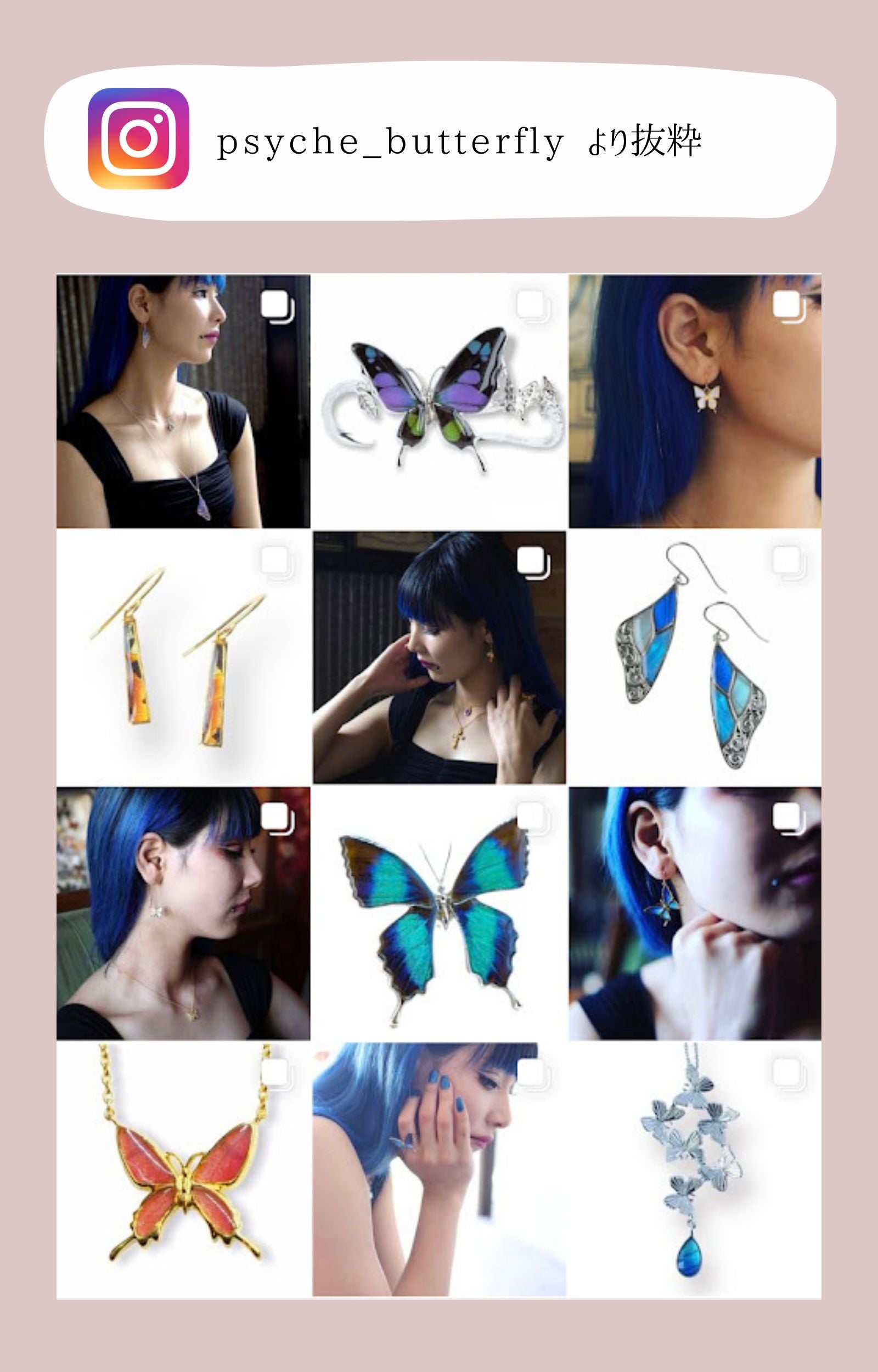 専用☆神秘の輝き モルフォ蝶のアート額装　美と幸運を招く一枚 580e922bcaa750accb0c76fa7e48b0
