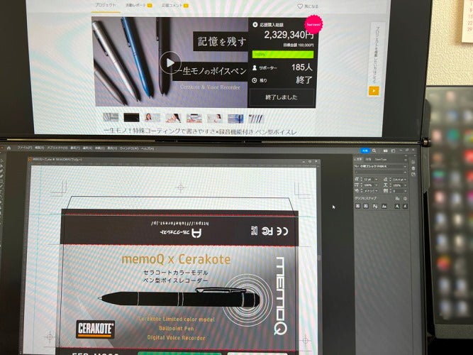 一生モノ！特殊コーティングで書きやすさ×録音機能付き ペン型ボイス