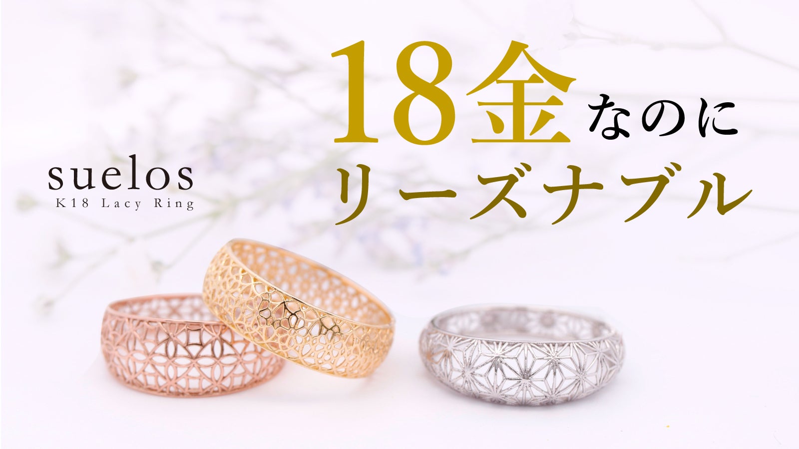 『 ラムドネージュ 』 限定1点‼️ とってもおおっきなリース 1299128.jpg?version=1690769711