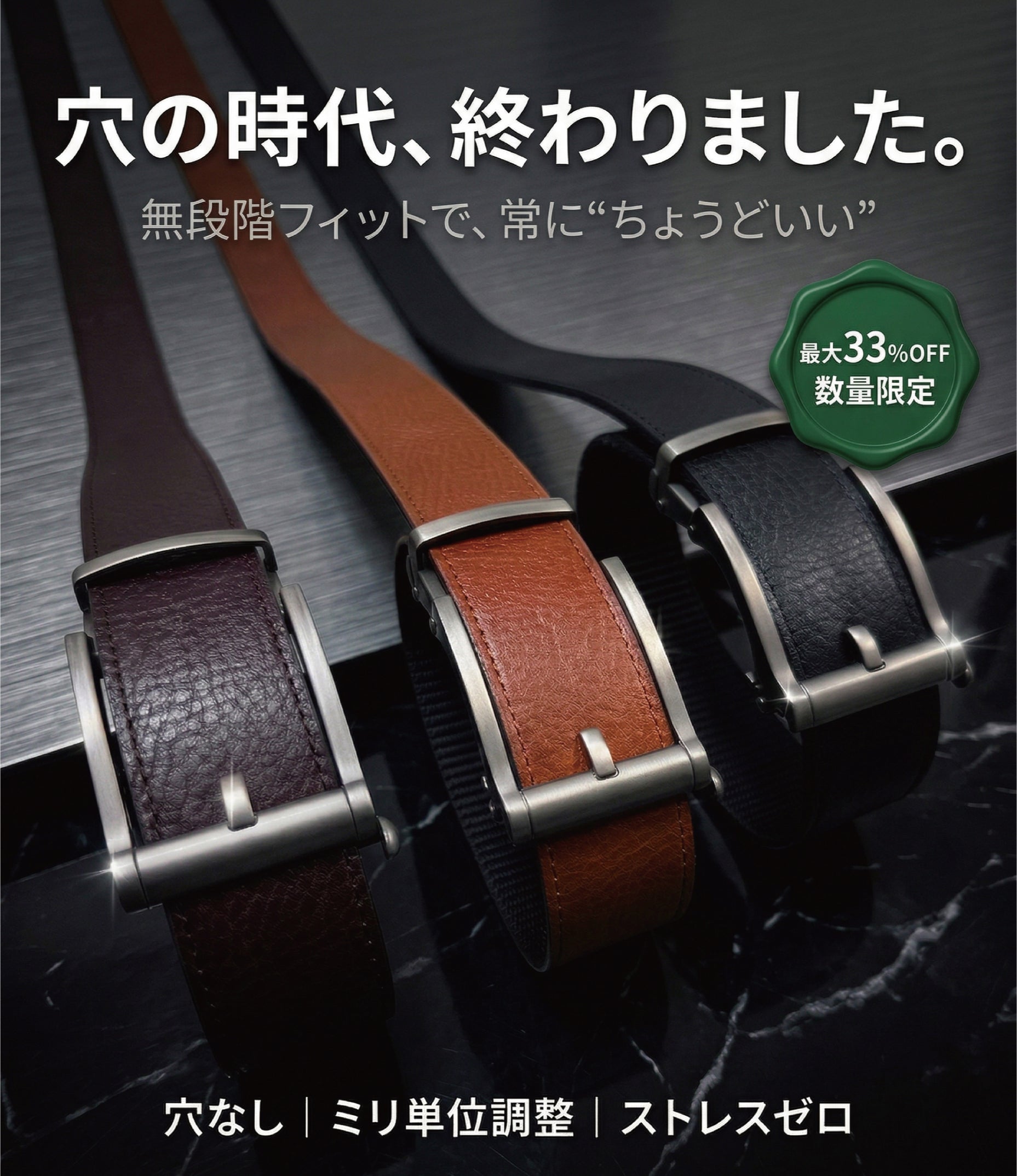 Makuake｜マクアケ限定！「まるで履きたくなる」デニム×レザーを 