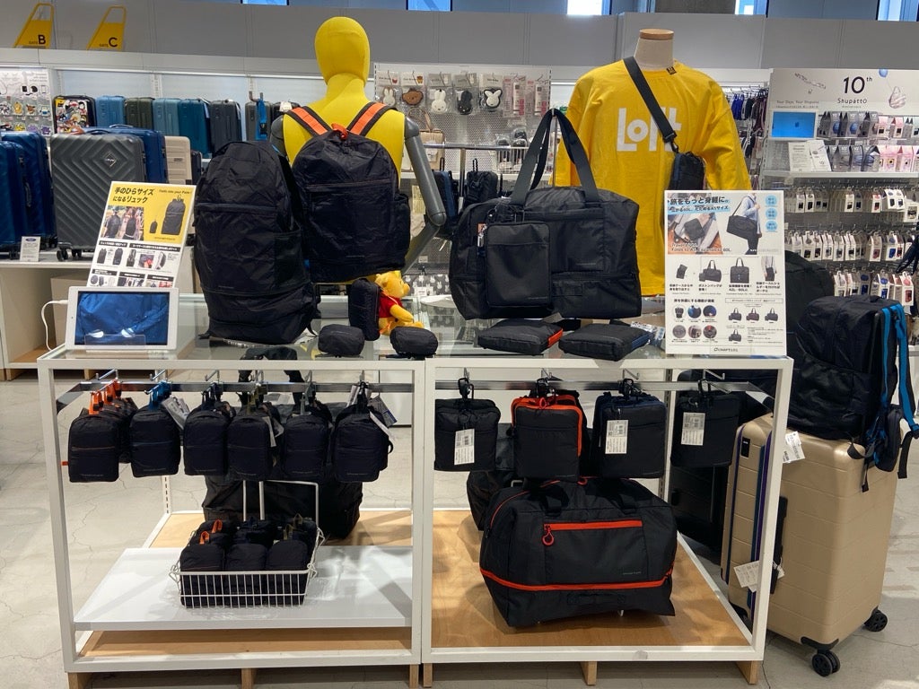 Makuake｜旅行やアウトドアに！拡張機能で容量UP！超軽量・コンパクト