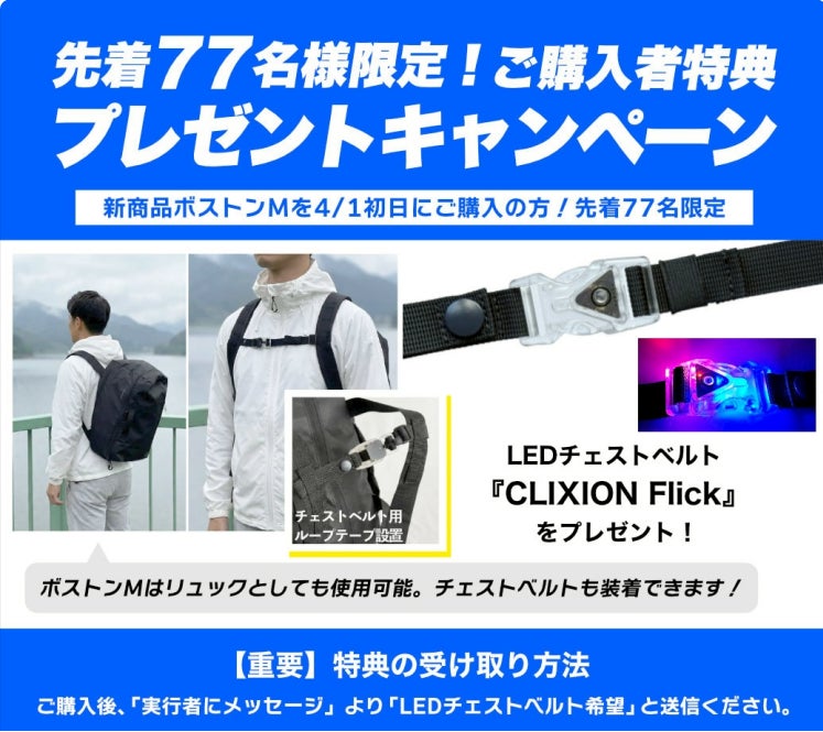 ポケットバイク 【折りたたみ可能】コンパクト収納 楽天市場】ポケットバイク（車・バイク）の通販