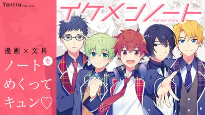 main_3519.png?version=