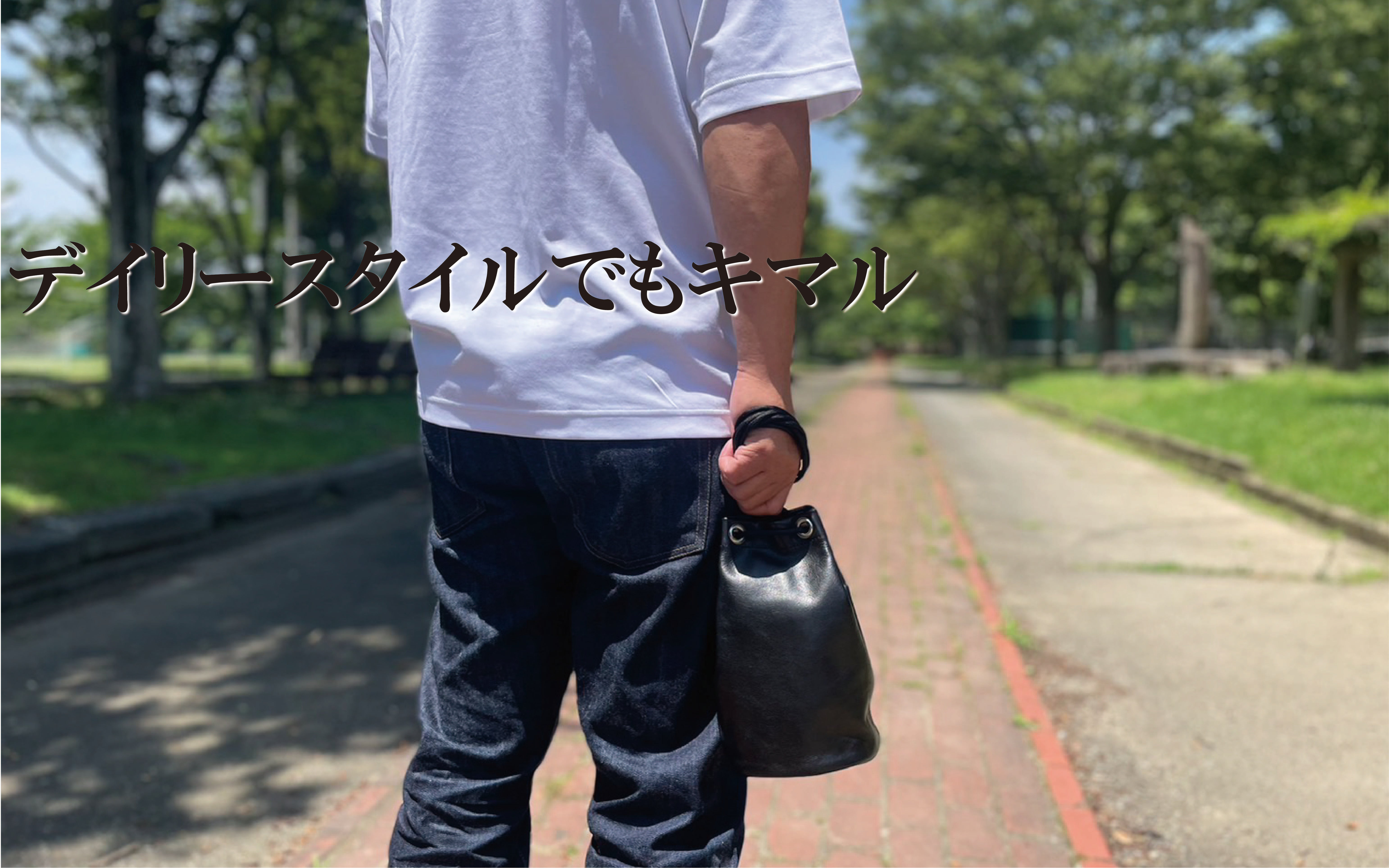レザー巾着 4way+撥水加工+便利ファスナー｜ファクトリーブランドが本気で