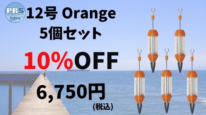 カセ釣り　マグネットカゴ　小　1ケ　極小　4ヶ カセ釣り マグネットカゴ 小 1ケ 極小 4ヶの通販 by まるも's