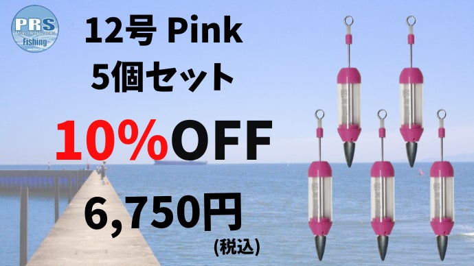 カセ釣り　マグネットカゴ　小　1ケ　極小　4ヶ カセ釣り マグネットカゴ 小 1ケ 極小 4ヶの通販 by まるも's