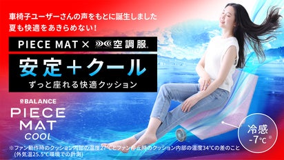 main_35227.png?version=