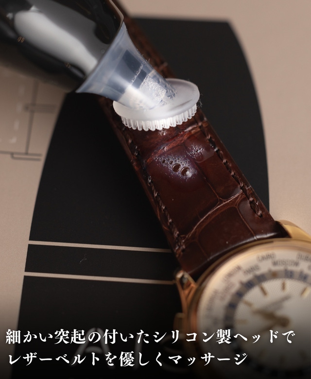 ChronoLeatherPen腕時計革ベルトケア10本セット ChronoLeatherPen腕時計革ベルトケア10本セット