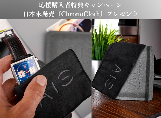 欧州で1万個売上！【簡単便利な洗浄液ブラシ一体型ツール】で