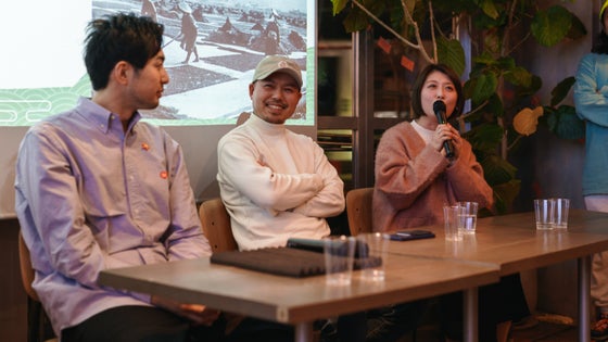 【シンポジウム】Session 1入場券＋おちょこ（交流会付き）