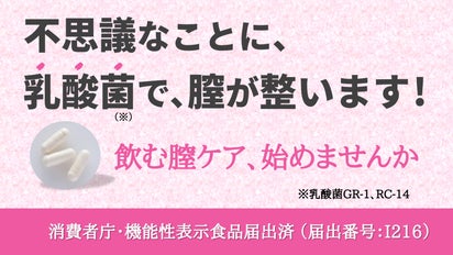 限界価格挑戦！！新生活家電♬♬洗濯機/冷蔵庫♬111 発売記念」限界 