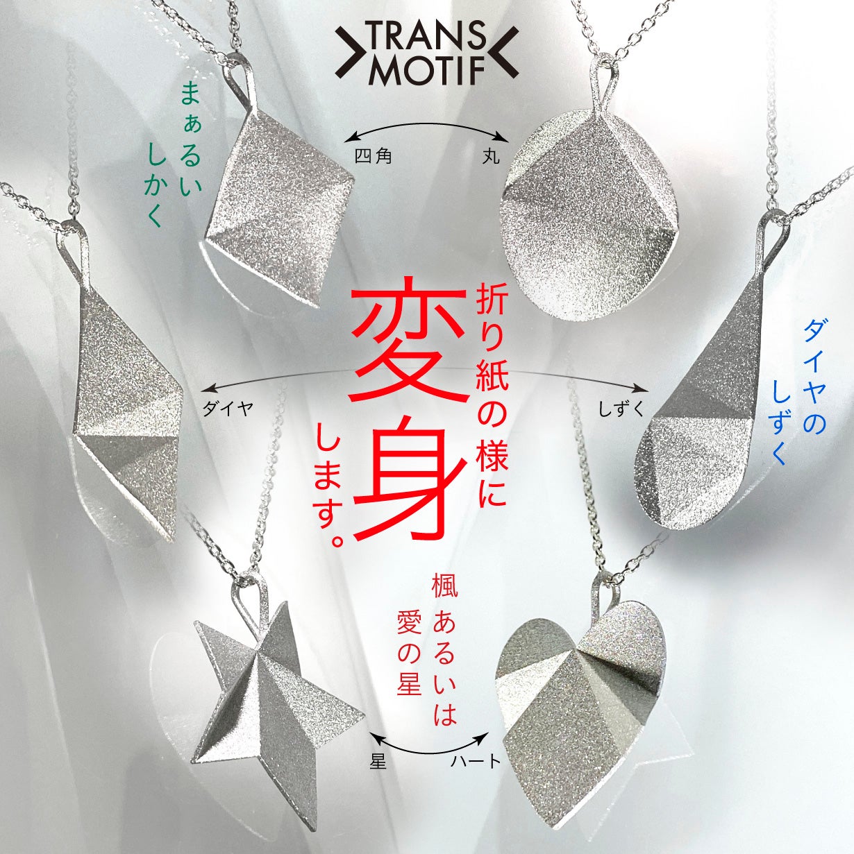 自作】シルバーネックレス 象【現品限り】本格的なシルバー 