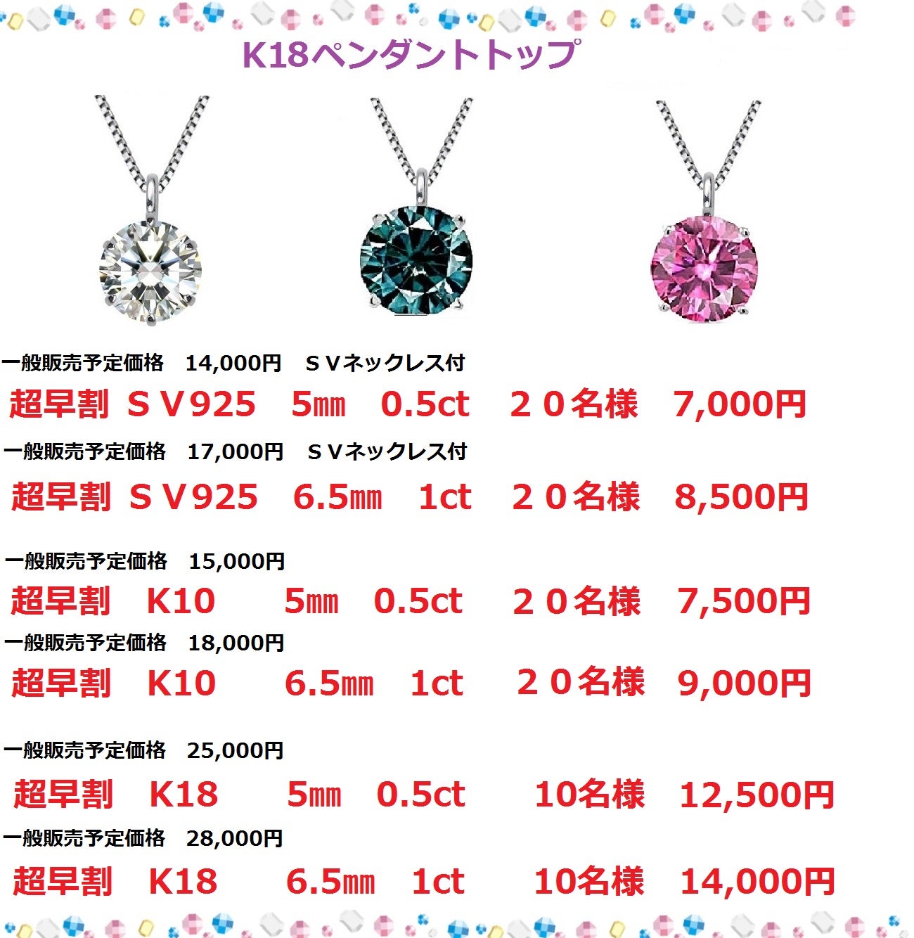 南洋真珠大珠11ミリ天然ダイヤモンド0,50リング18金