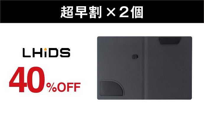 マグネットでスマートな整理術！」ビジネスマン必見のクリップボードが