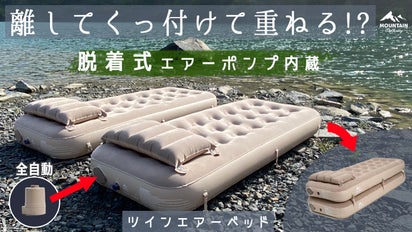 main_35326.jpg?version= 