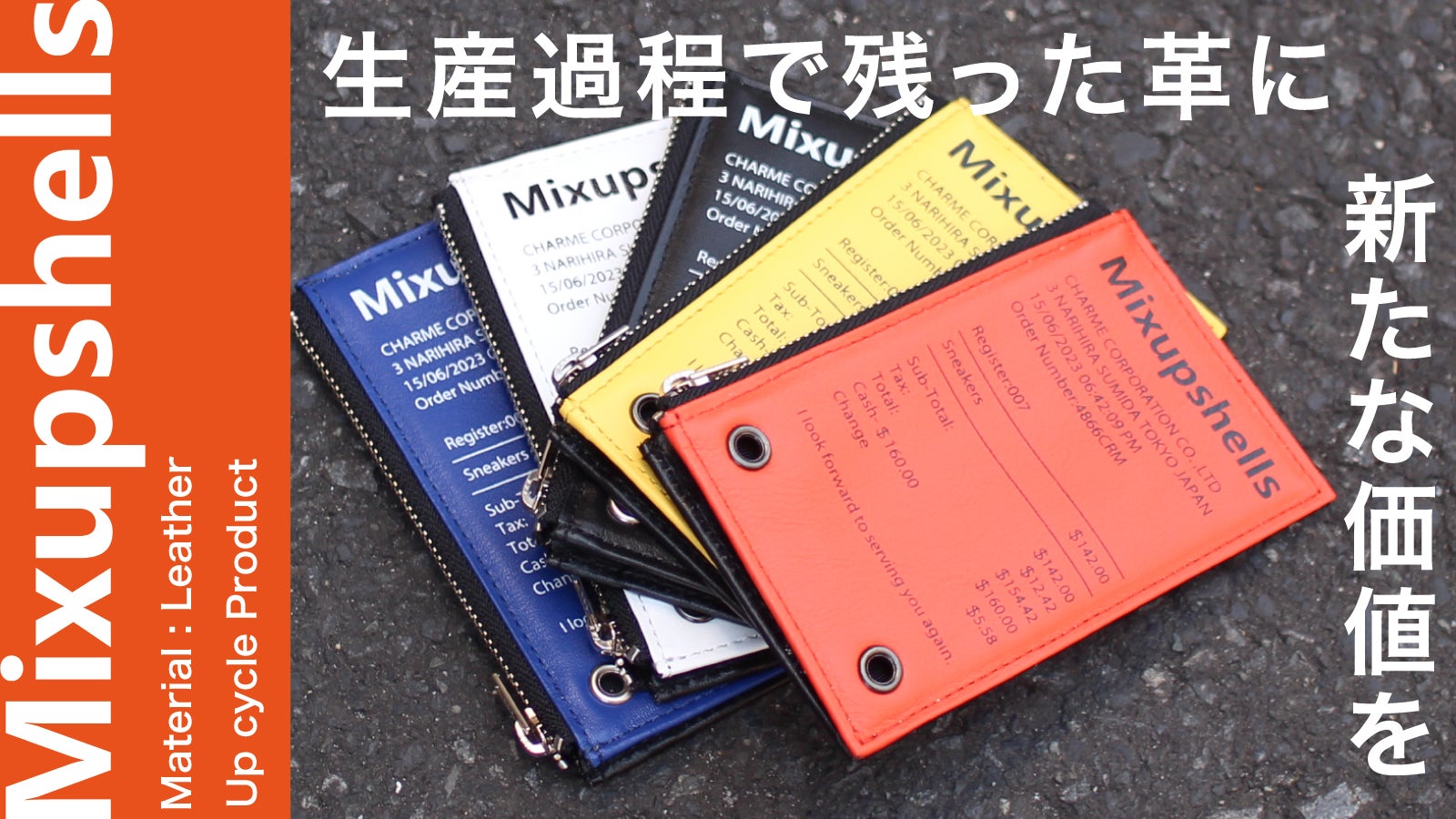 アルマゲドン（ARMAGEDDON）」プラネット・マイクロ3種 マテル社