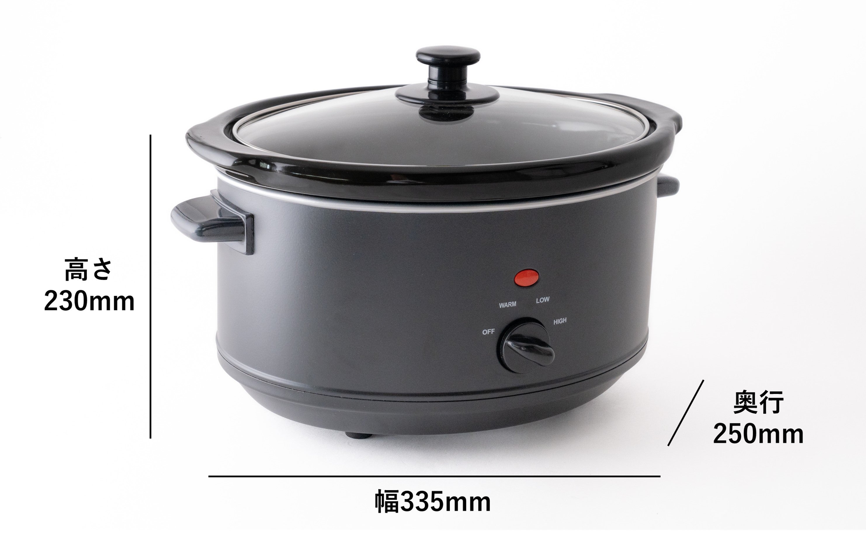 まるで石焼き芋！低温調理と遠赤外線でねっとりホクホクに仕上がる