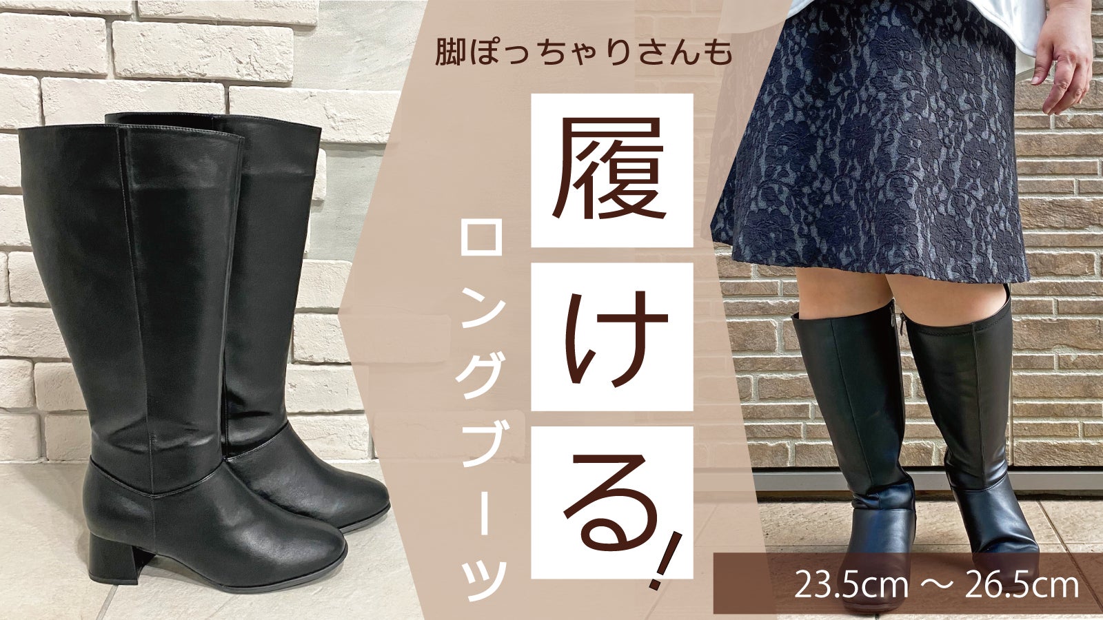 ❤最大40足収納❣ロングブーツも折らずに収納OK♪❤大容量シューズラック ❤最大40足収納❣ロングブーツも折らずに収納OK♪❤大容量シューズラック