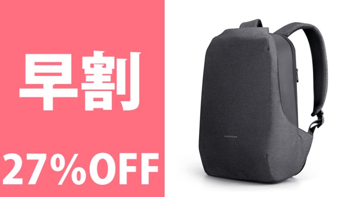 【 値下げ不可 】SMBMリュック ストリートバッグブランド「EDGELINK」から、人気イラストレーターとの