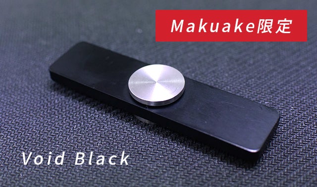 Modusworks Nanomathing ハンドスピナー Amazon | ハンドスピナー GAO STUDIO 360度回転可能 Fidget