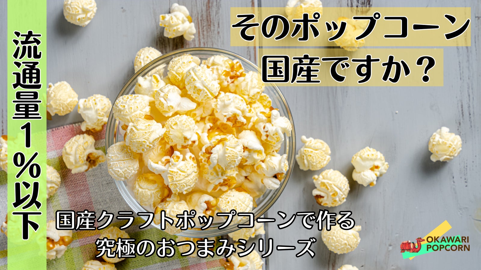 koko プロフィール新しく変更しました様 ご koko プロフィール新しく変更しました様 ご