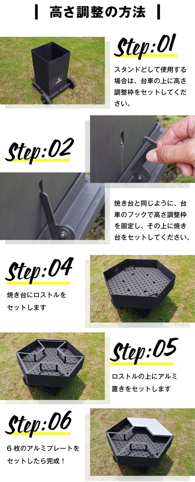 秘密は極厚アルミプレート】三ツ星級の焼き加減で、大人の高級BBQを 