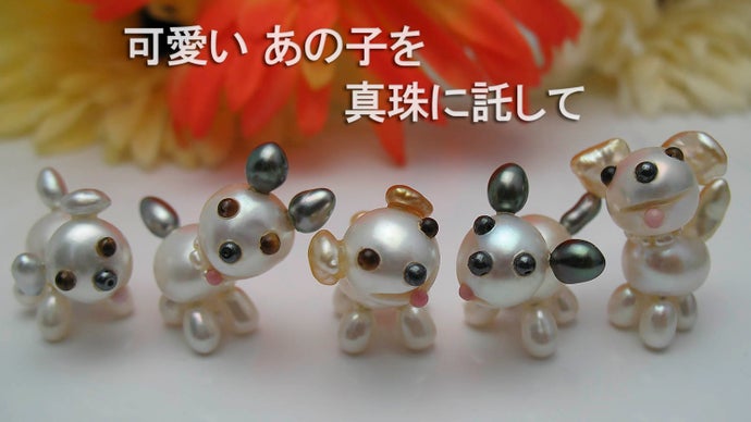 大人かわいい♡ウクライナカラーのフラワーチャーム